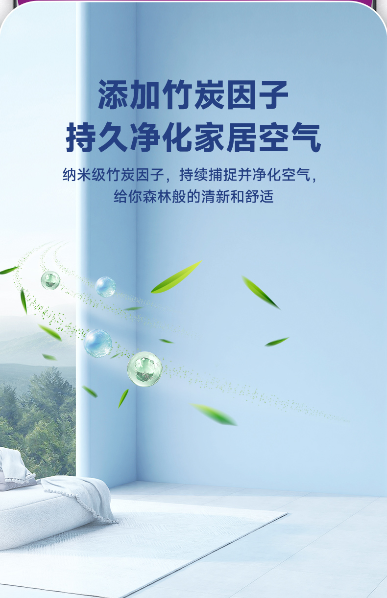 首页- 人生就是博中国官方网站