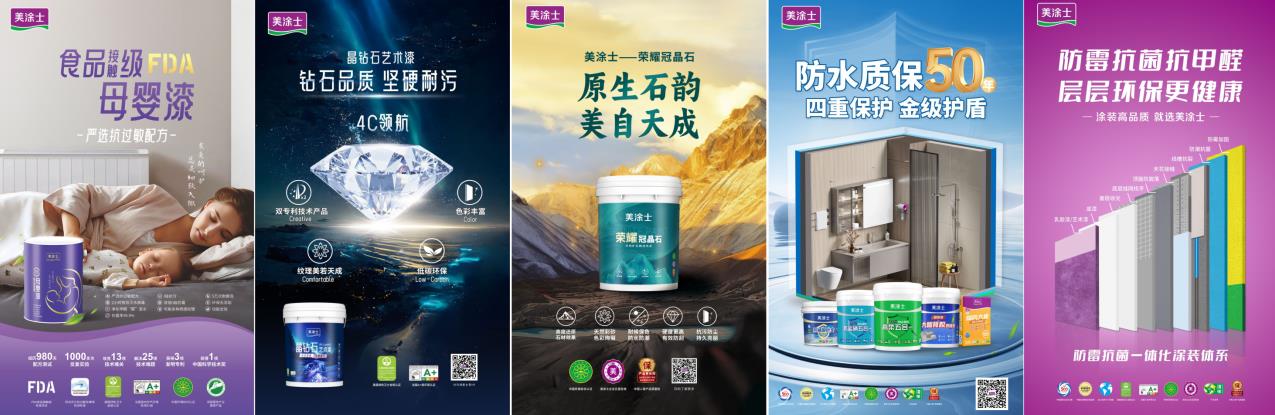 首页- 人生就是博中国官方网站