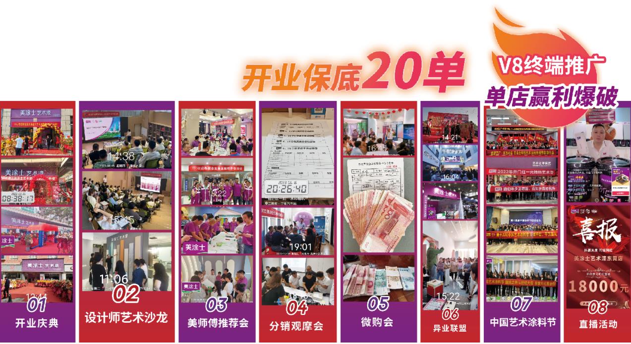 首页- 人生就是博中国官方网站