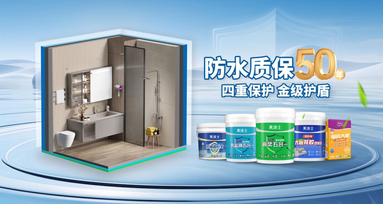 首页- 人生就是博中国官方网站