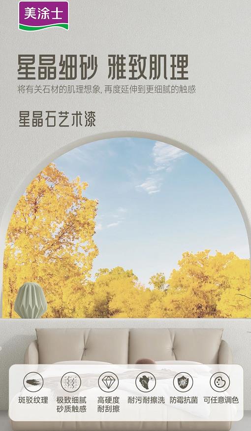 首页- 人生就是博中国官方网站