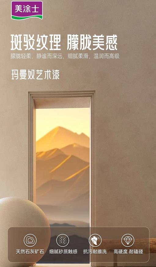 首页- 人生就是博中国官方网站