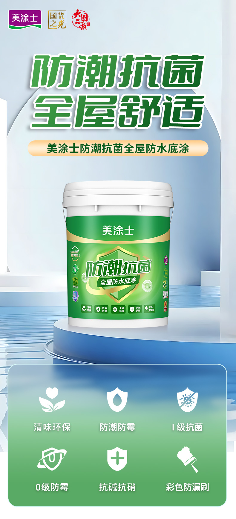 首页- 人生就是博中国官方网站