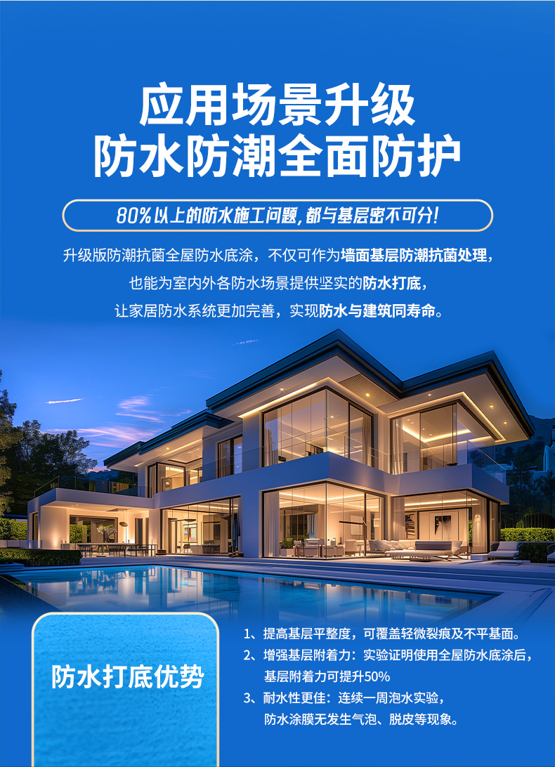 首页- 人生就是博中国官方网站