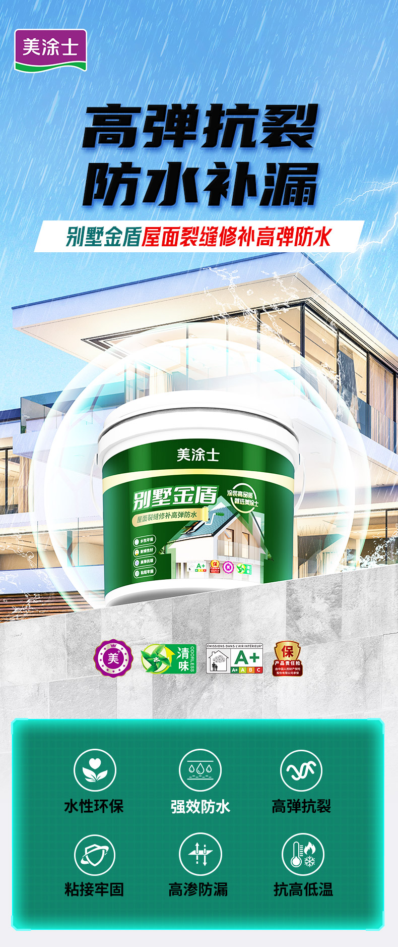 首页- 人生就是博中国官方网站