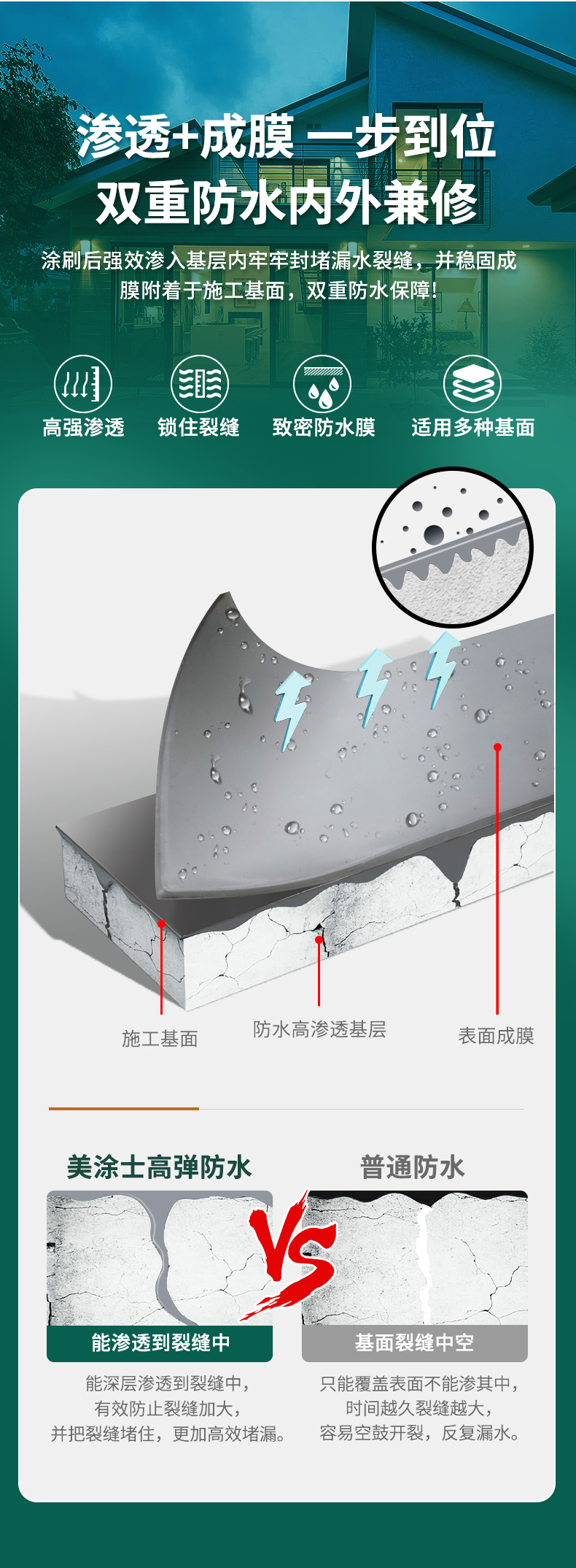 首页- 人生就是博中国官方网站