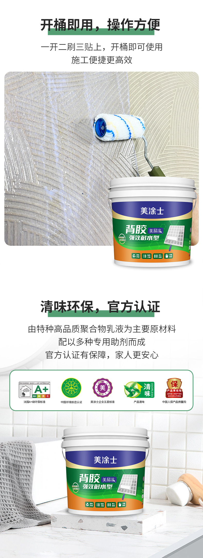 首页- 人生就是博中国官方网站