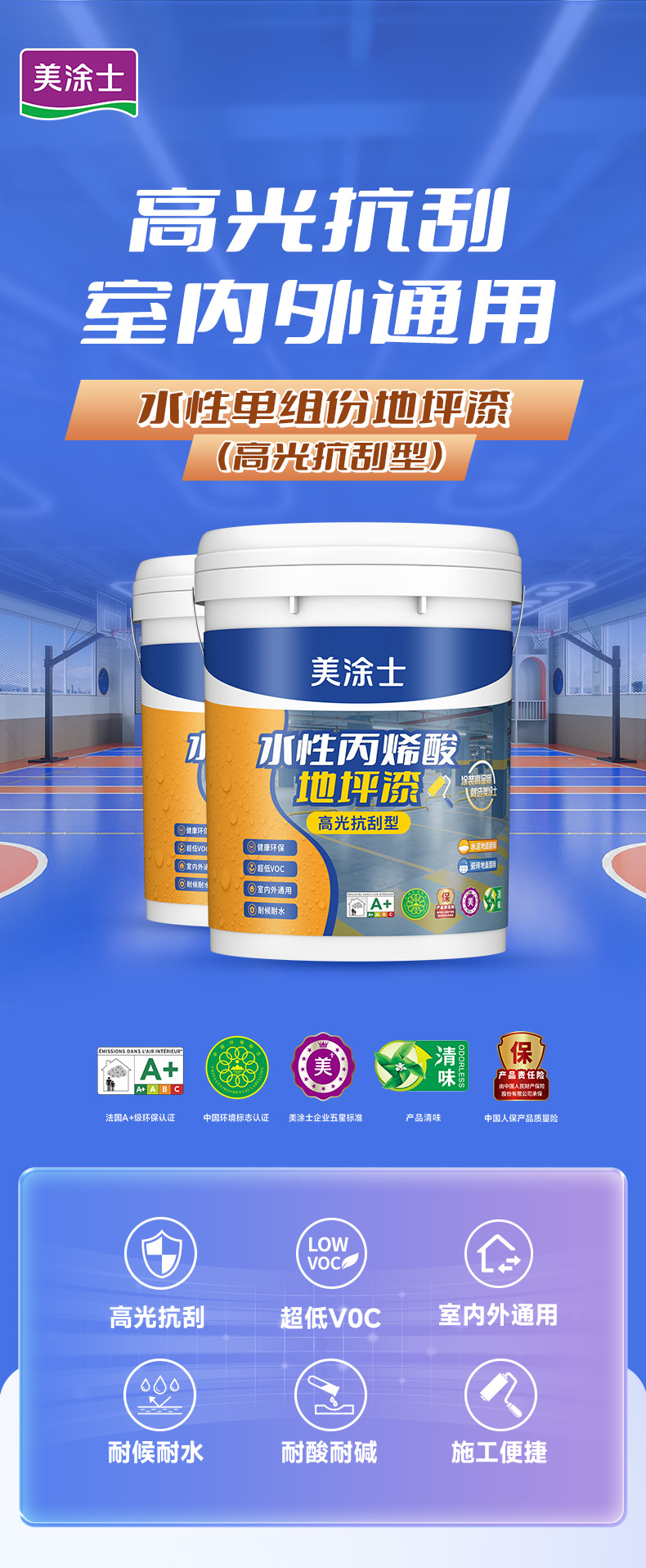 首页- 人生就是博中国官方网站