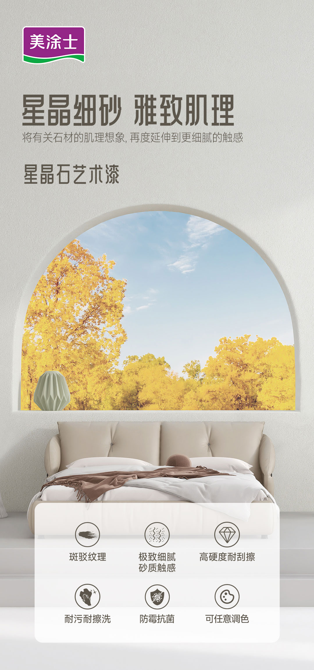 首页- 人生就是博中国官方网站