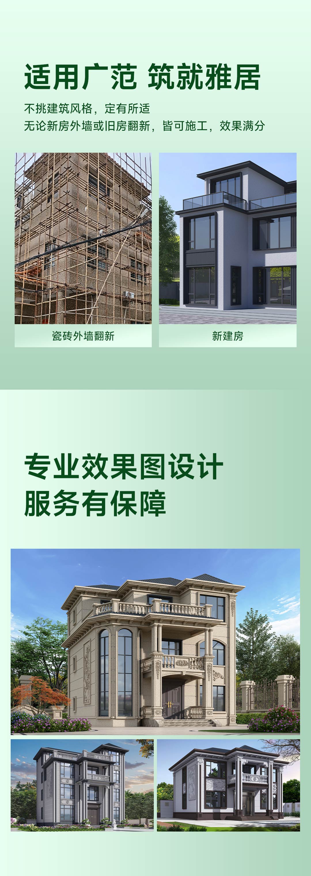 首页- 人生就是博中国官方网站