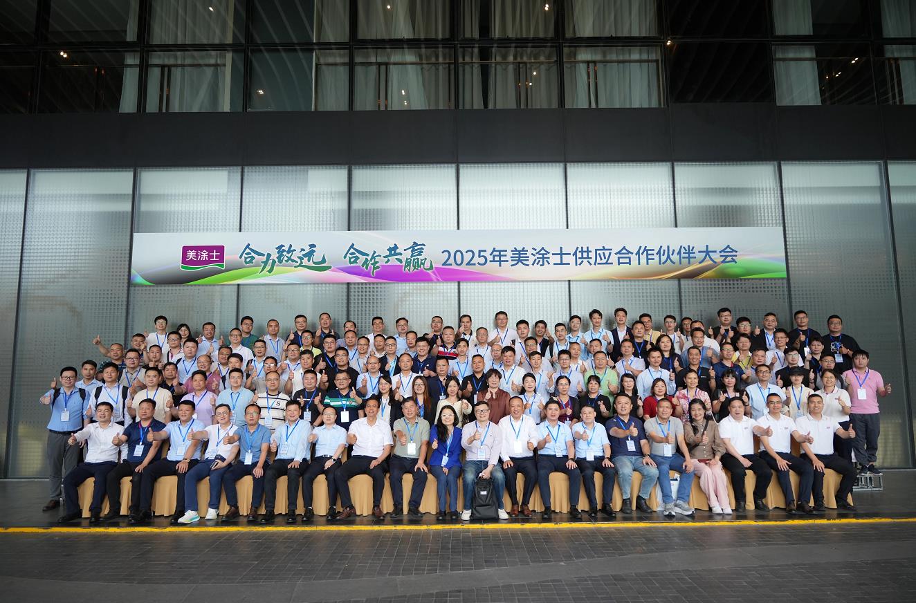 首页- 人生就是博中国官方网站