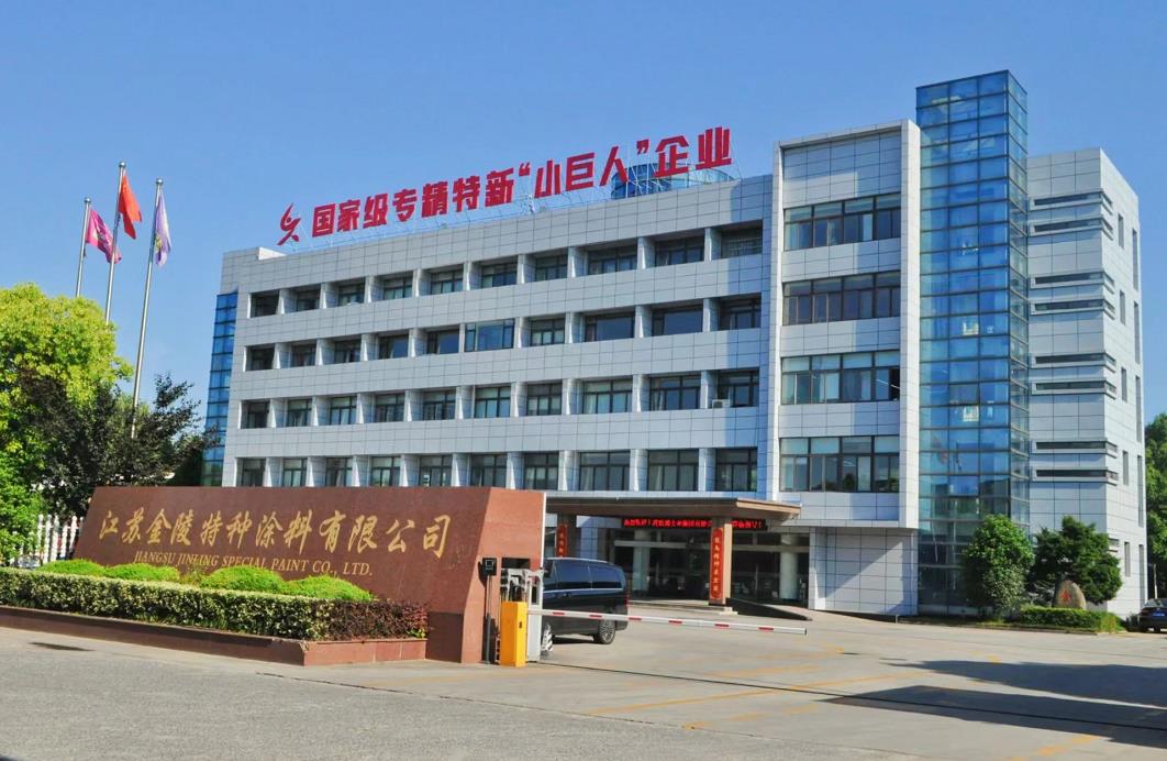 首页- 人生就是博中国官方网站