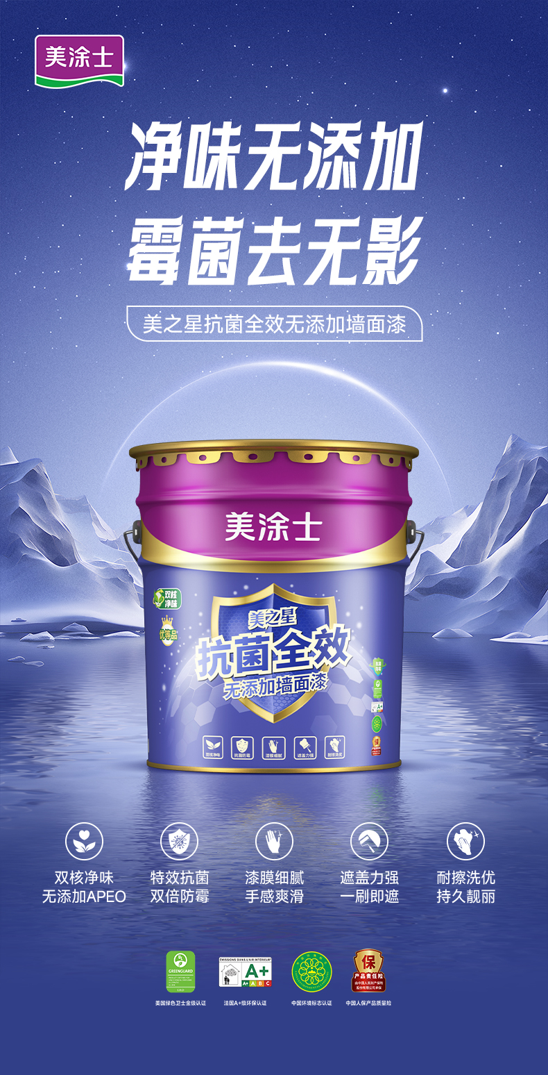 首页- 人生就是博中国官方网站