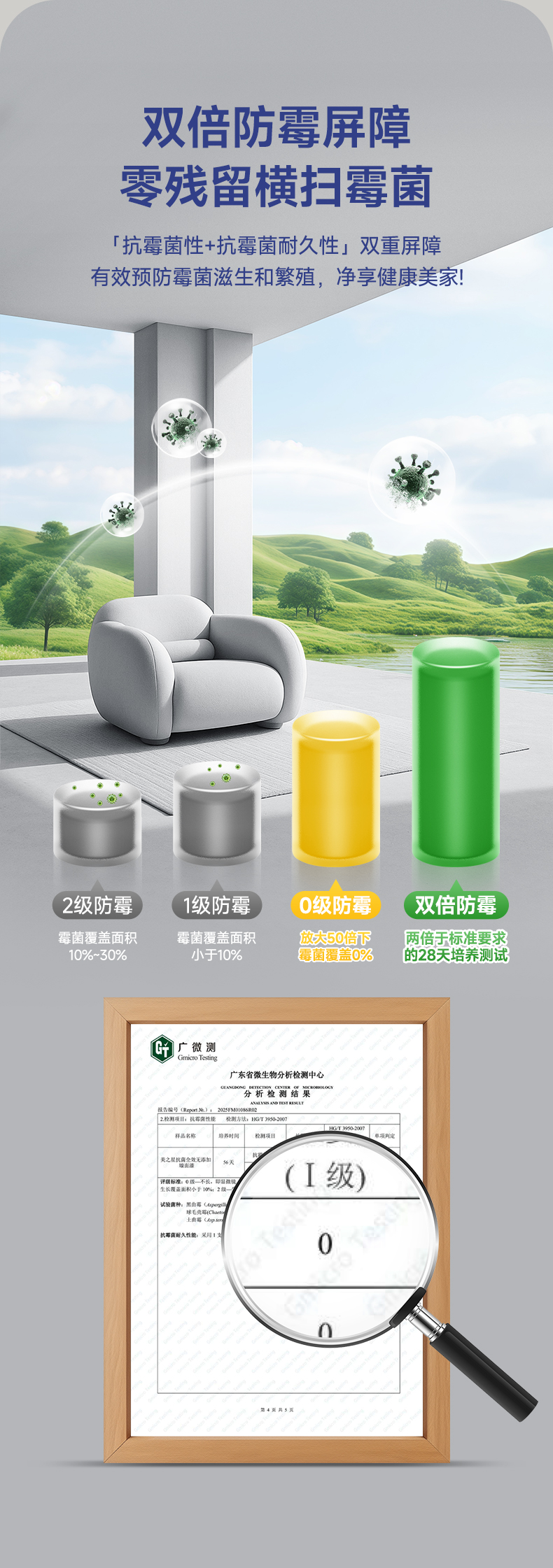 首页- 人生就是博中国官方网站