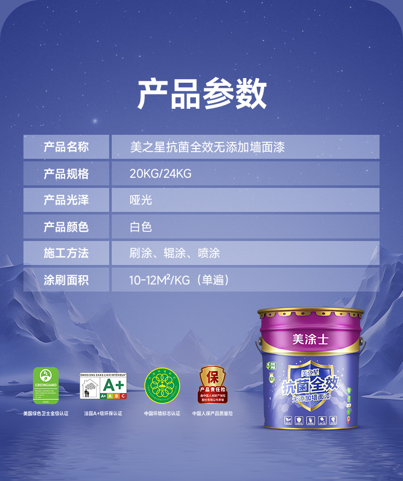 首页- 人生就是博中国官方网站