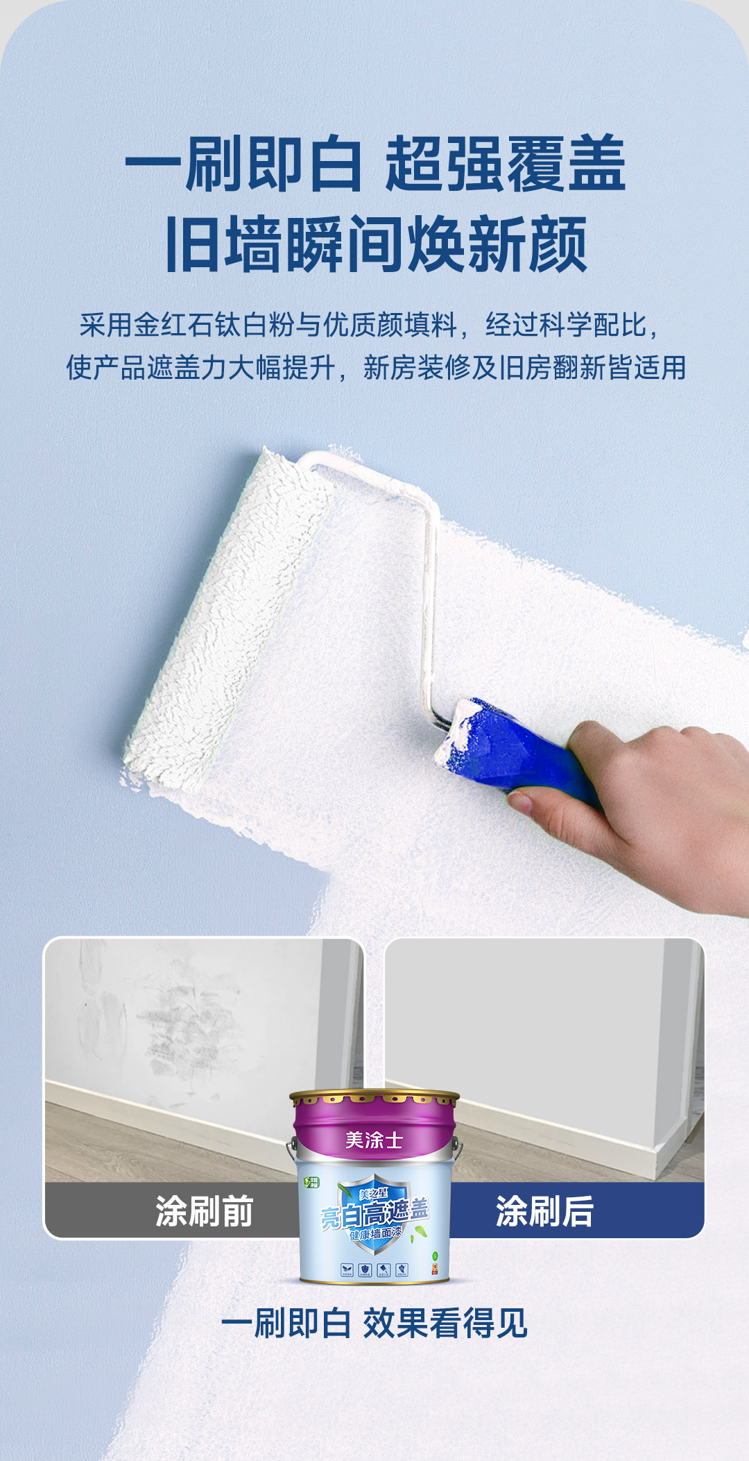 首页- 人生就是博中国官方网站