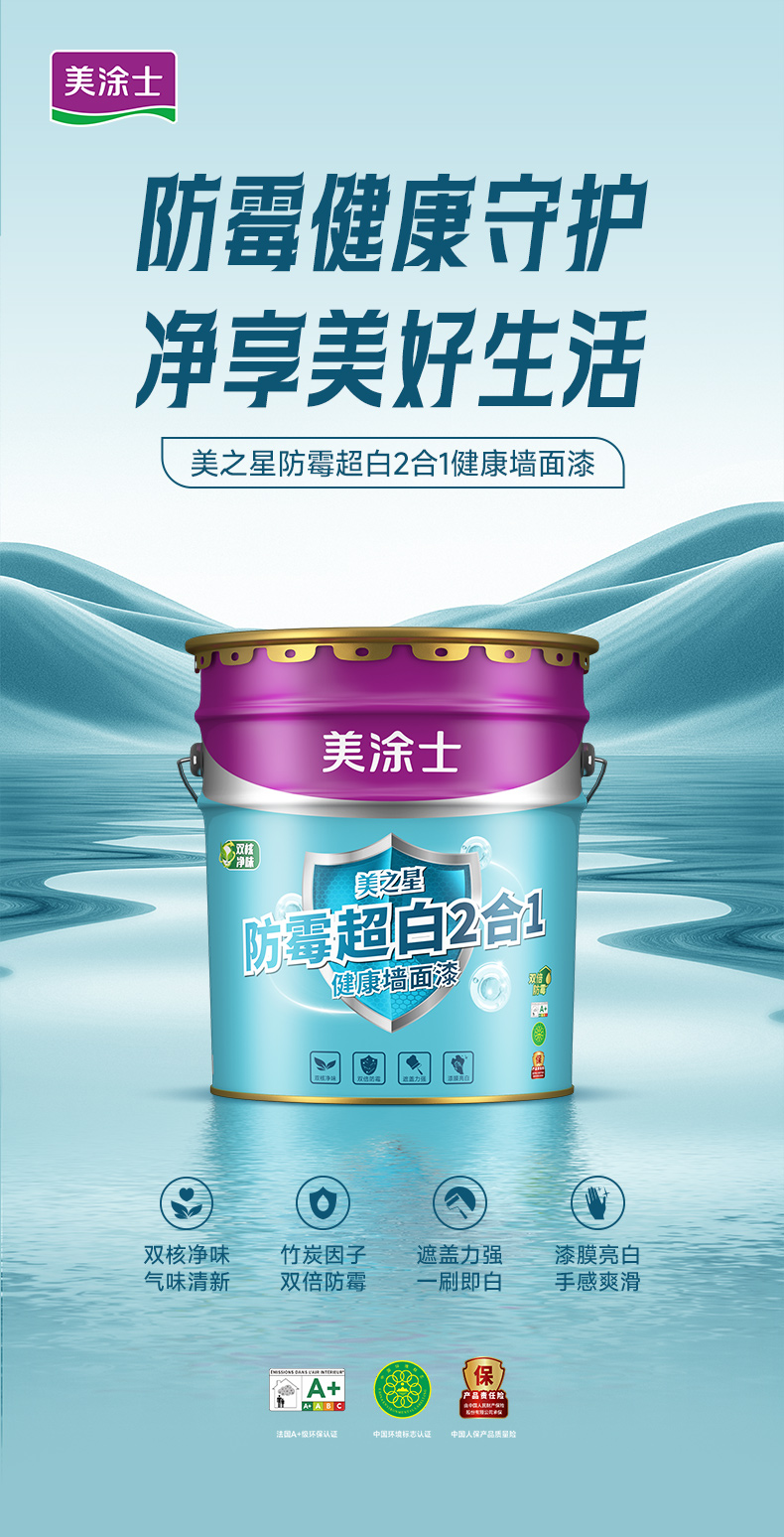 首页- 人生就是博中国官方网站