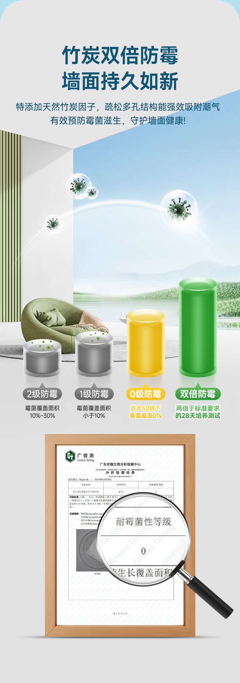 首页- 人生就是博中国官方网站