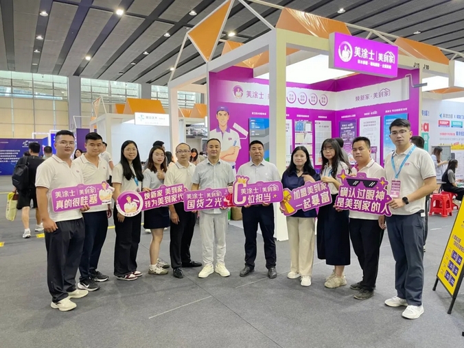 首页- 人生就是博中国官方网站