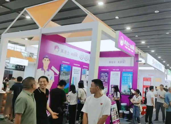 首页- 人生就是博中国官方网站