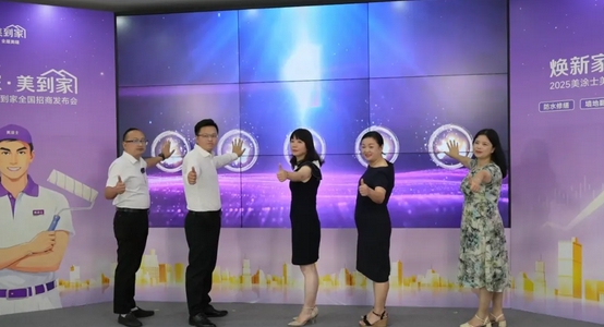 首页- 人生就是博中国官方网站