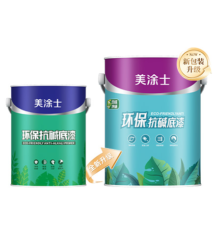 净味纯环？辜畹灼