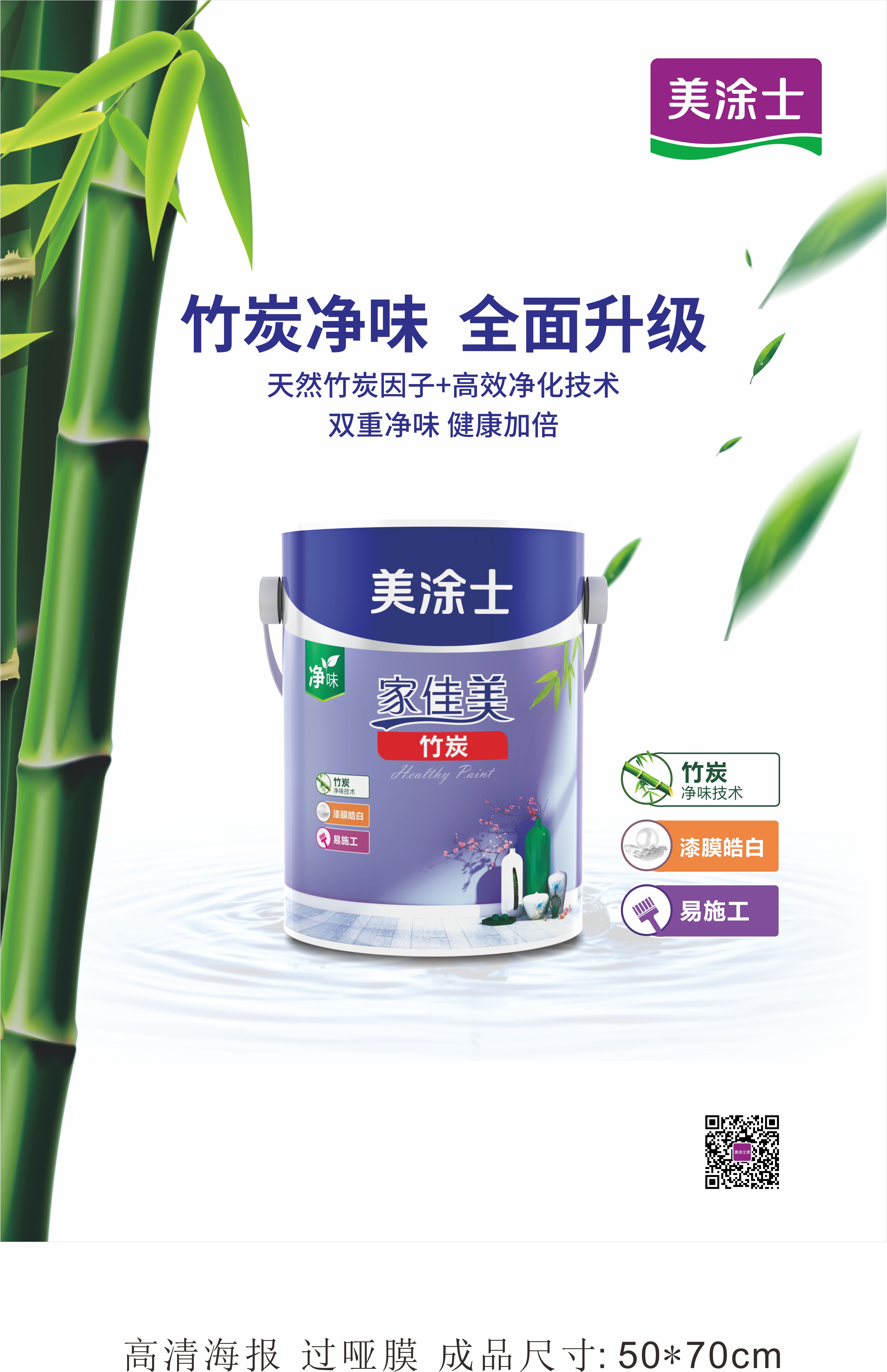 首页- 人生就是博中国官方网站