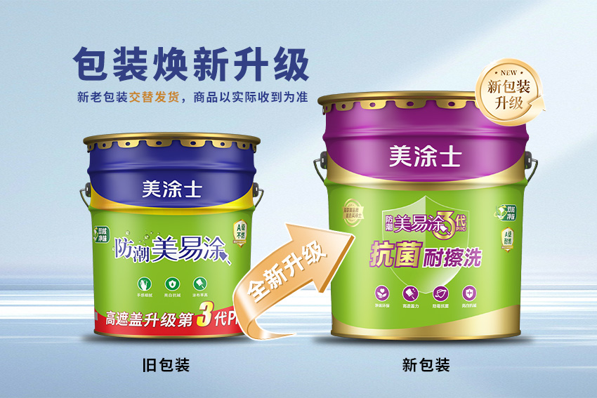 首页- 人生就是博中国官方网站