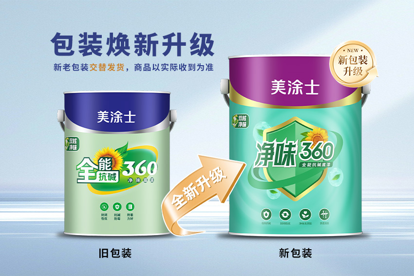 首页- 人生就是博中国官方网站