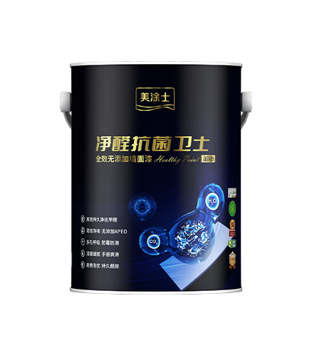 金钻净醛抗菌卫士全效无增长墙?漆