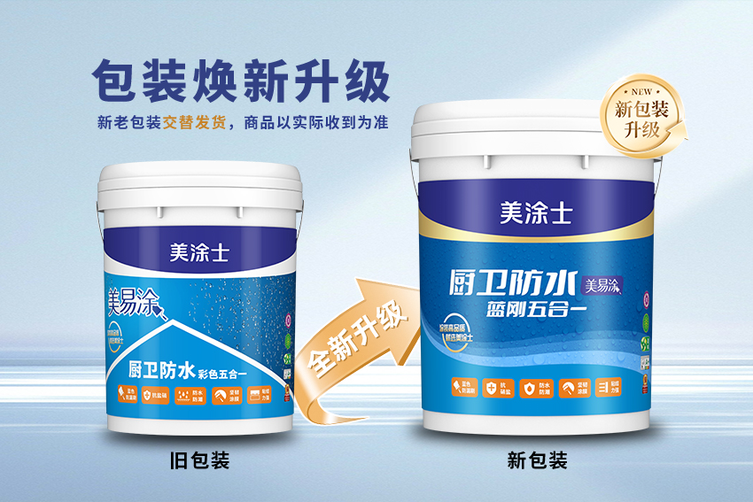 首页- 人生就是博中国官方网站