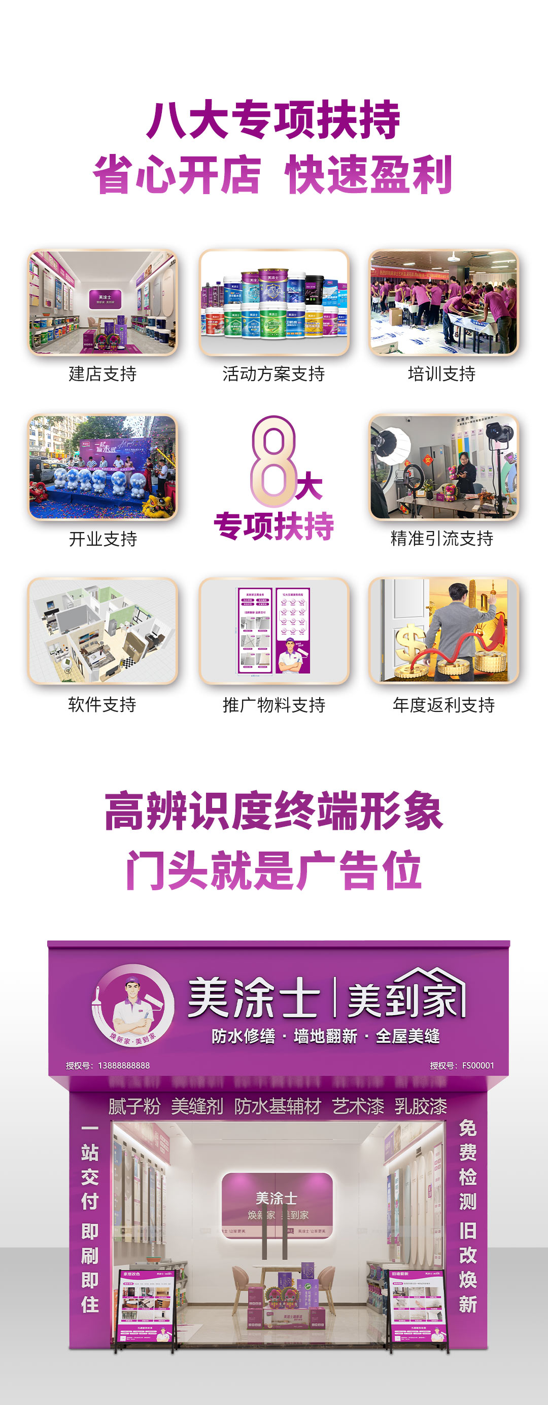 首页- 人生就是博中国官方网站