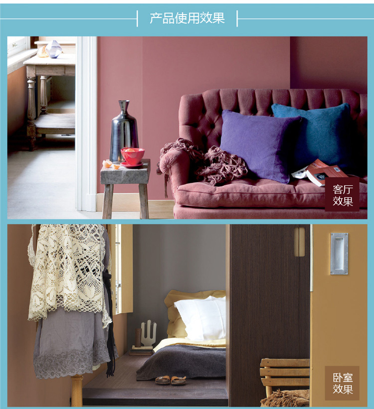 首页- 人生就是博中国官方网站