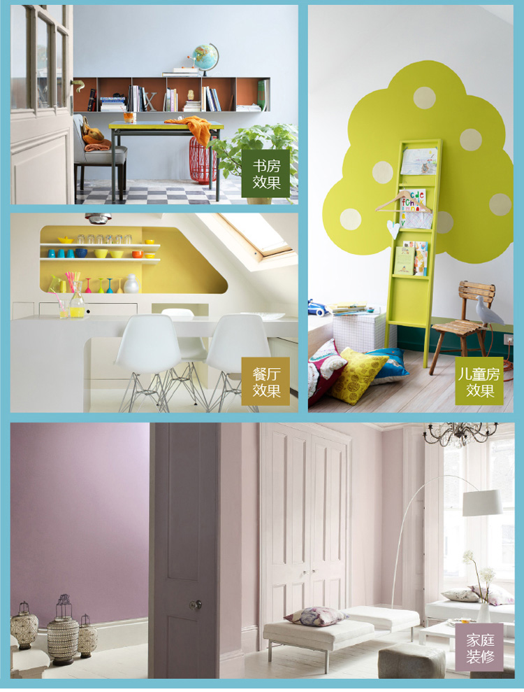 首页- 人生就是博中国官方网站