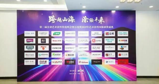 首页- 人生就是博中国官方网站