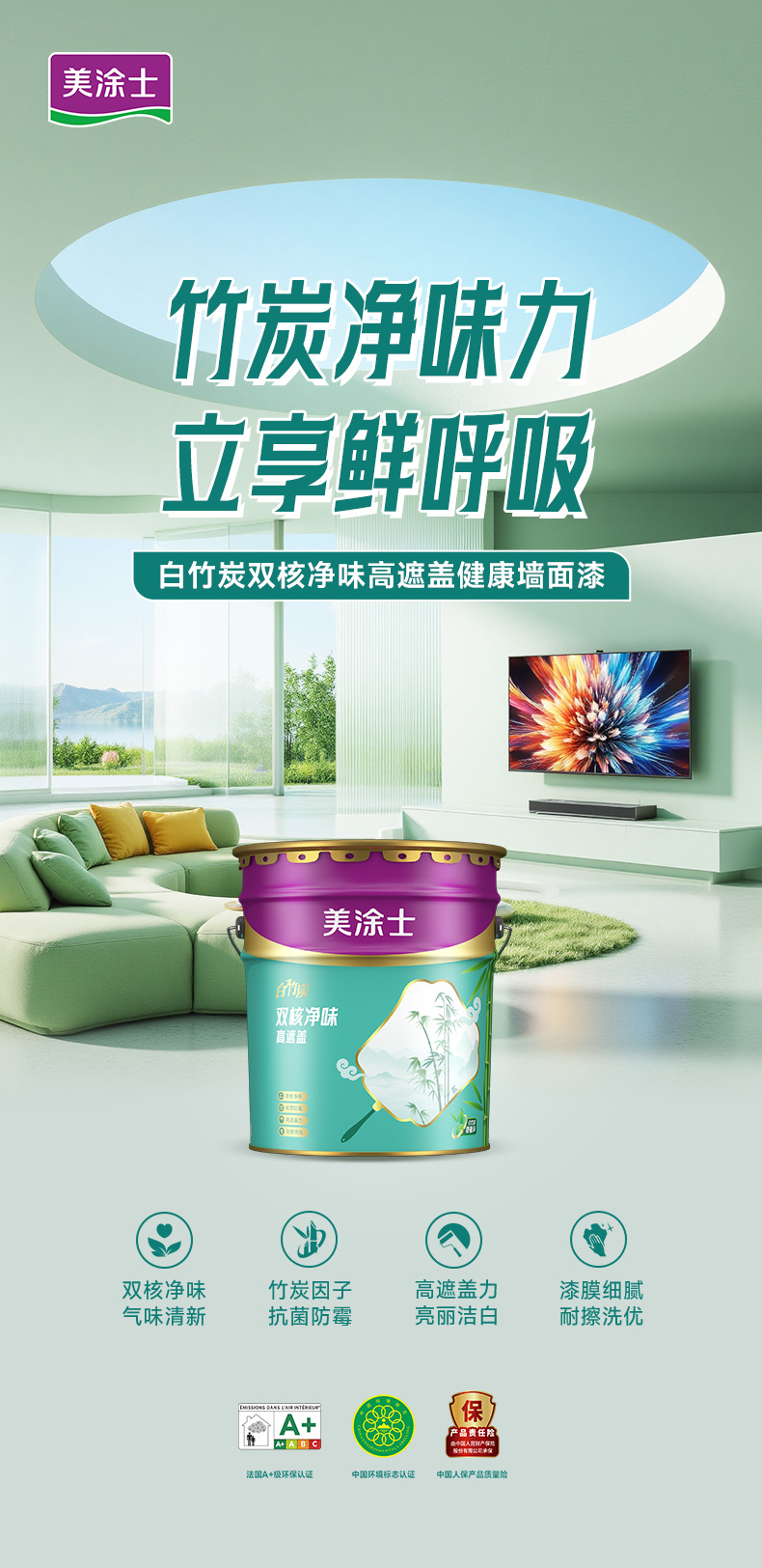 首页- 人生就是博中国官方网站