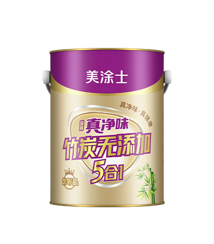 真净味金装竹炭无增长5合1墙面漆