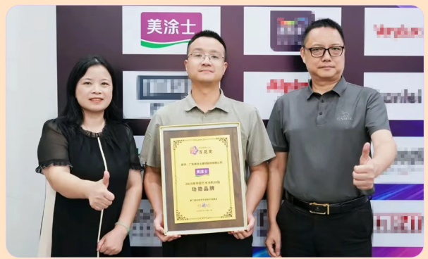 首页- 人生就是博中国官方网站