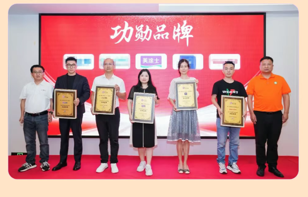 首页- 人生就是博中国官方网站