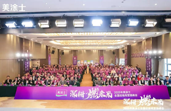 首页- 人生就是博中国官方网站