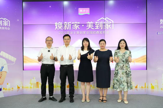 首页- 人生就是博中国官方网站