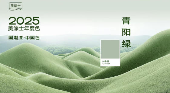 首页- 人生就是博中国官方网站