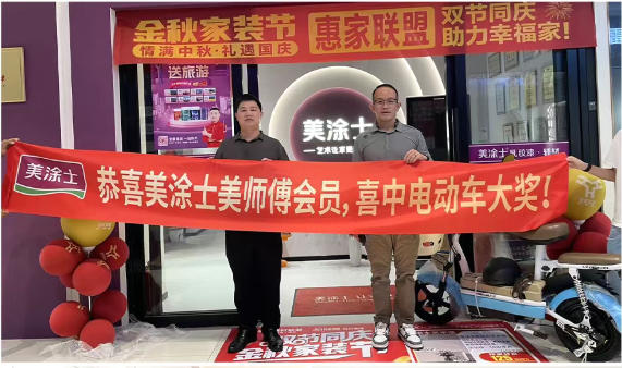 首页- 人生就是博中国官方网站