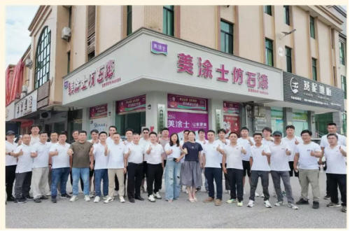 首页- 人生就是博中国官方网站