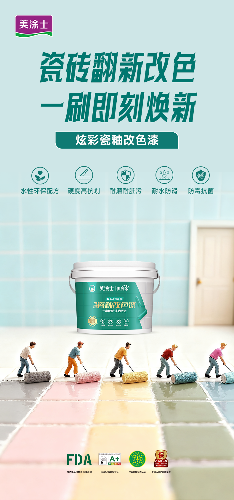 首页- 人生就是博中国官方网站