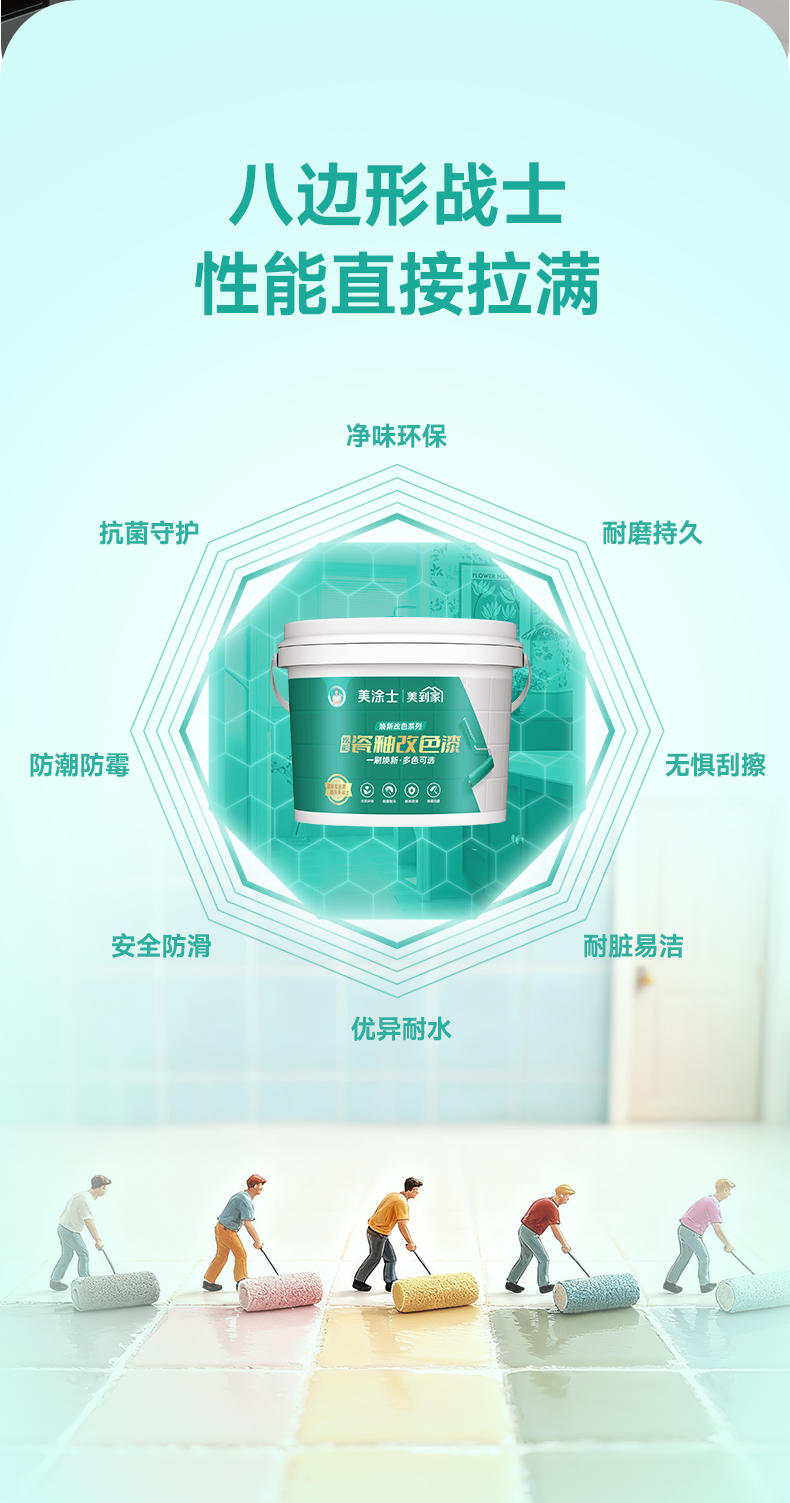 首页- 人生就是博中国官方网站