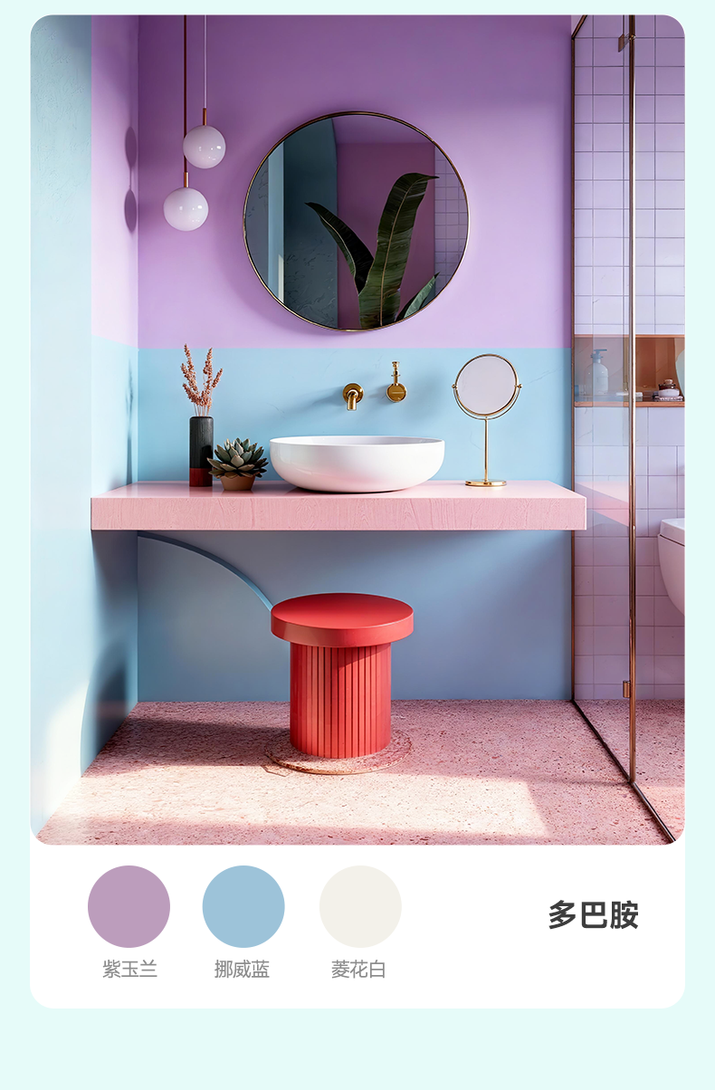 首页- 人生就是博中国官方网站